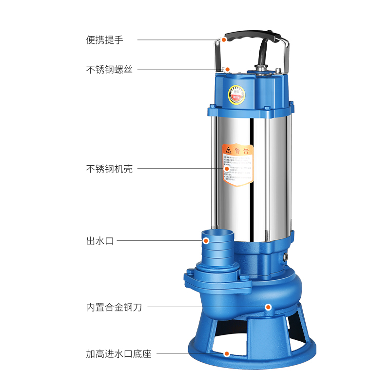 WQK/QG切割污水污物潜水电泵.jpg